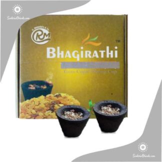 Bhagirathi copa de carbon copal